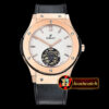 Hublot Big Bang Classic Fusion 45 Tourbillon RG/LE White/Diam Tourb Manual Men