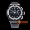 Hublot King Power Foudroyante 48mm PVD/RU Black 7750 Men