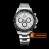 Rolex 2016 Daytona SS/SS White Stk BP Ult A-7750